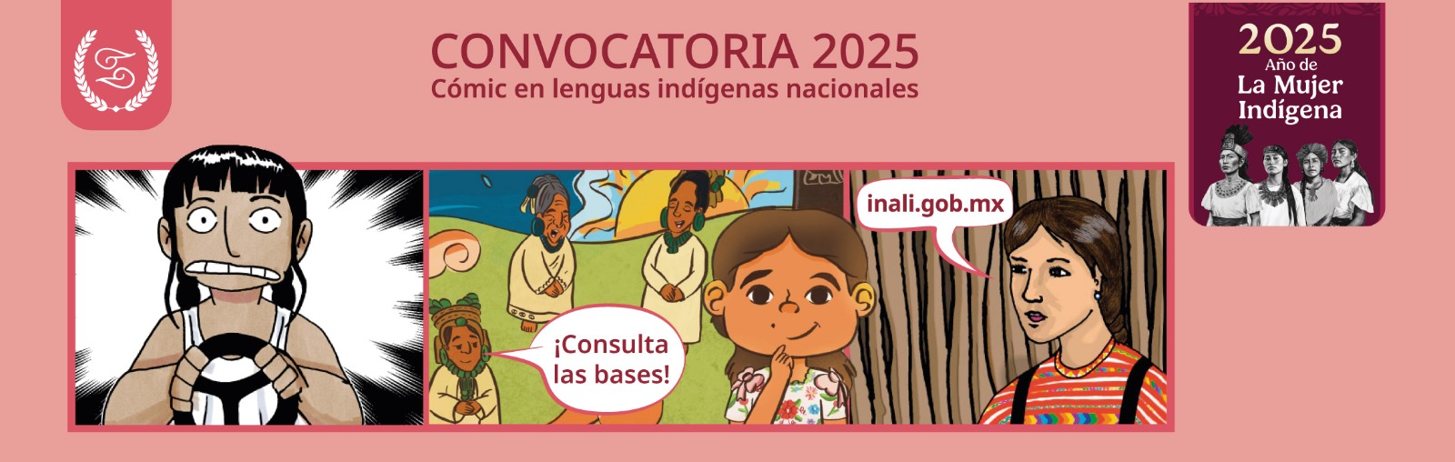 Convocatoria 2025 - Cómic en lenguas indígenas nacionales